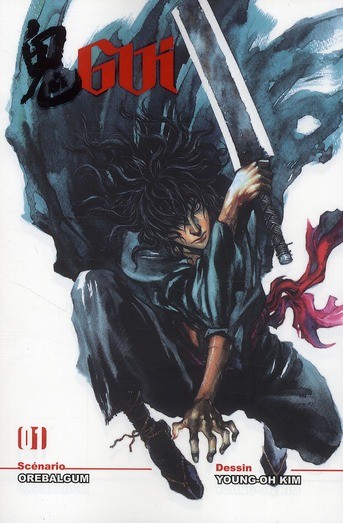 Couverture Gui