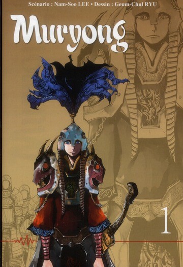 Couverture La légende du roi Muryong