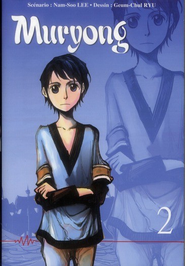 Tome 2