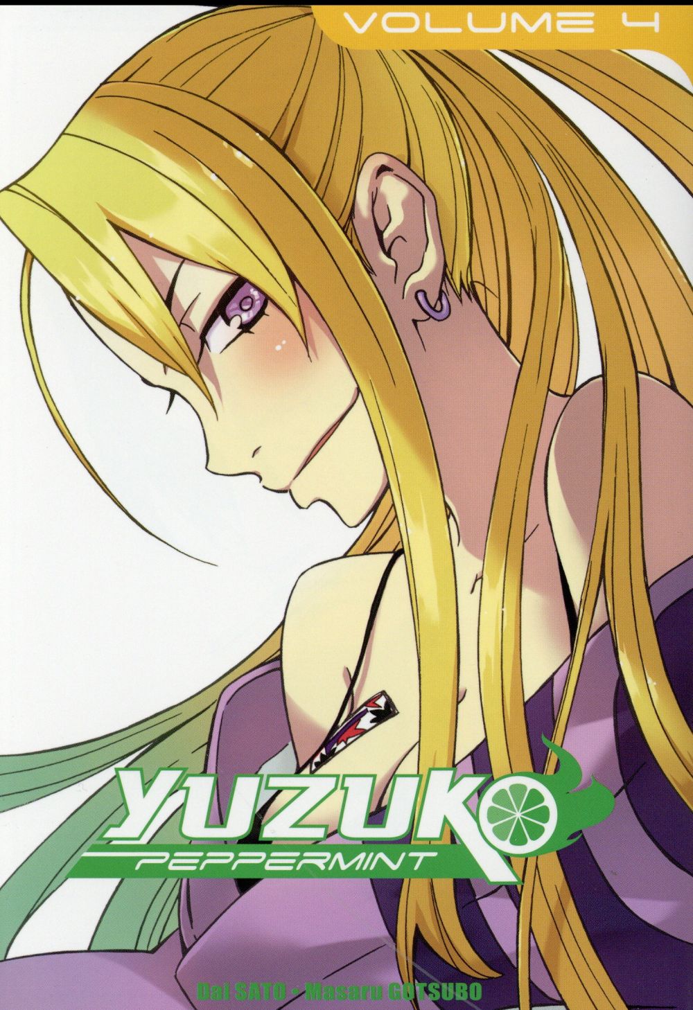 Tome 4