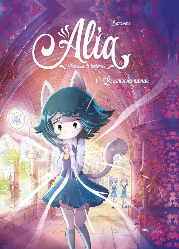 Alia tome 1