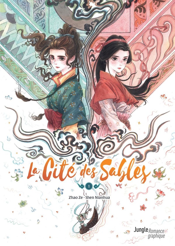 La cité des sables tome 1