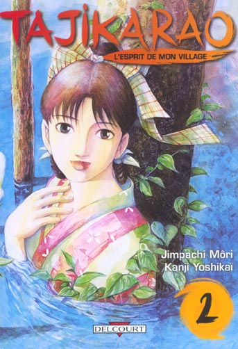 Tome 2