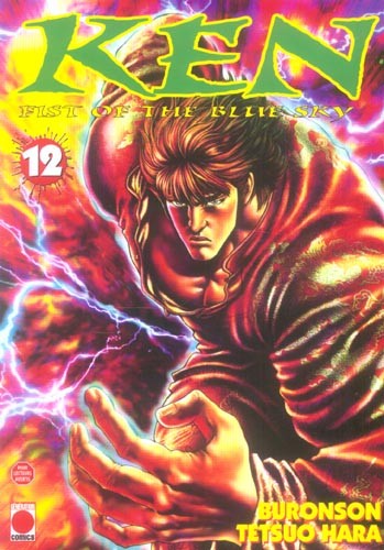 Tome 12