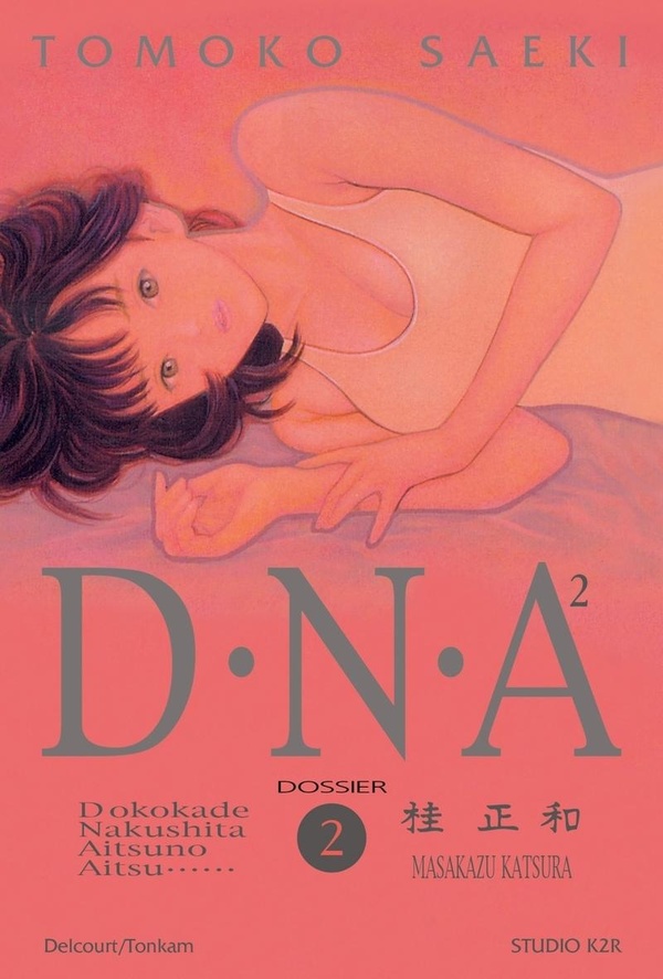Tome 2