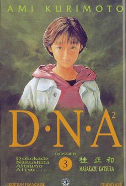 dna² tome 3