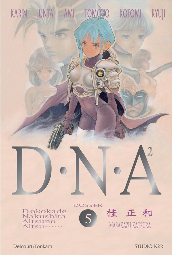 Tome 5