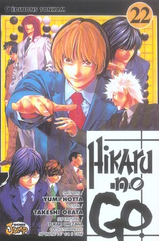 Tome 22