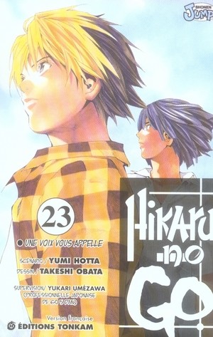 Tome 23
