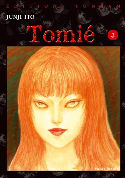 Couverture Tomie