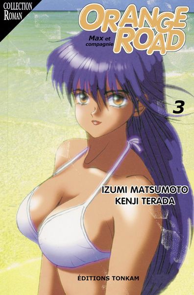 Tome 3