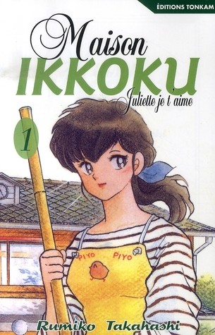 Couverture Maison Ikkoku