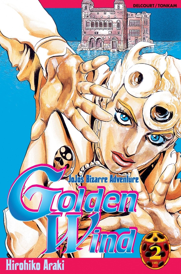 golden wind - jojo's bizarre adventure tome 2
