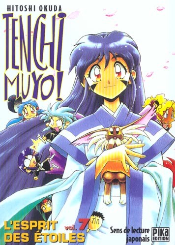 Tome 7