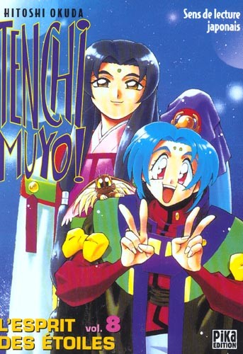 Tome 8