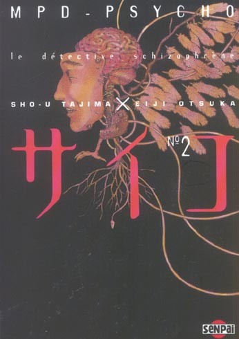 Tome 2