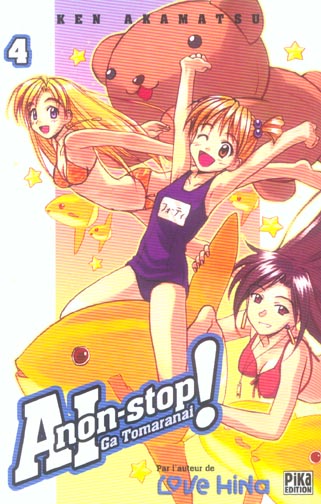 Tome 4