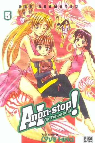 Tome 5