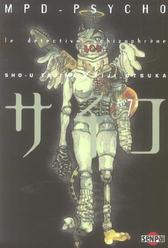 Tome 7