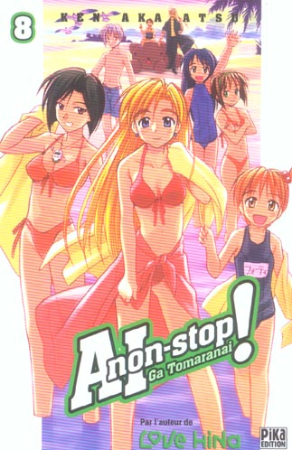 Tome 8