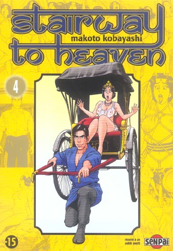 Tome 4