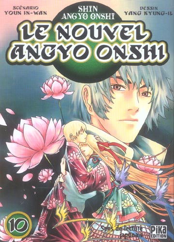 Tome 10