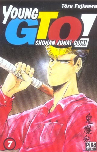 Tome 7