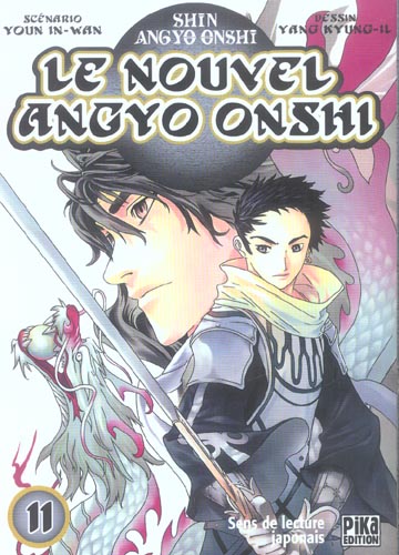 Tome 11