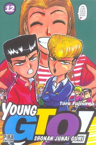 Tome 12