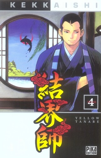 Tome 4