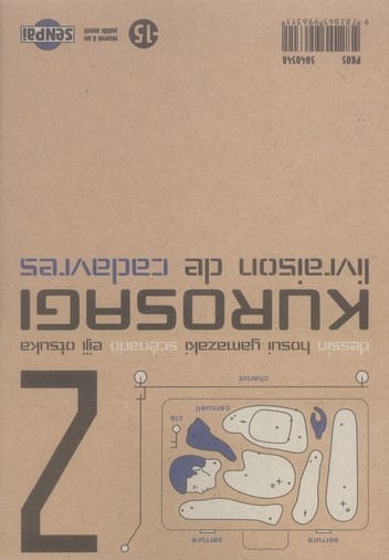 Tome 2
