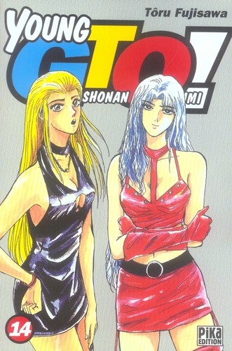 Tome 14