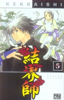 Tome 5