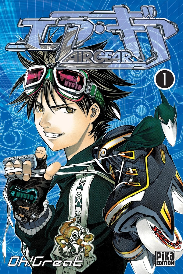 Air Gear - Tome 1