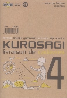 Tome 4