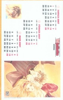 Tome 5