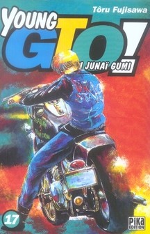 Tome 17
