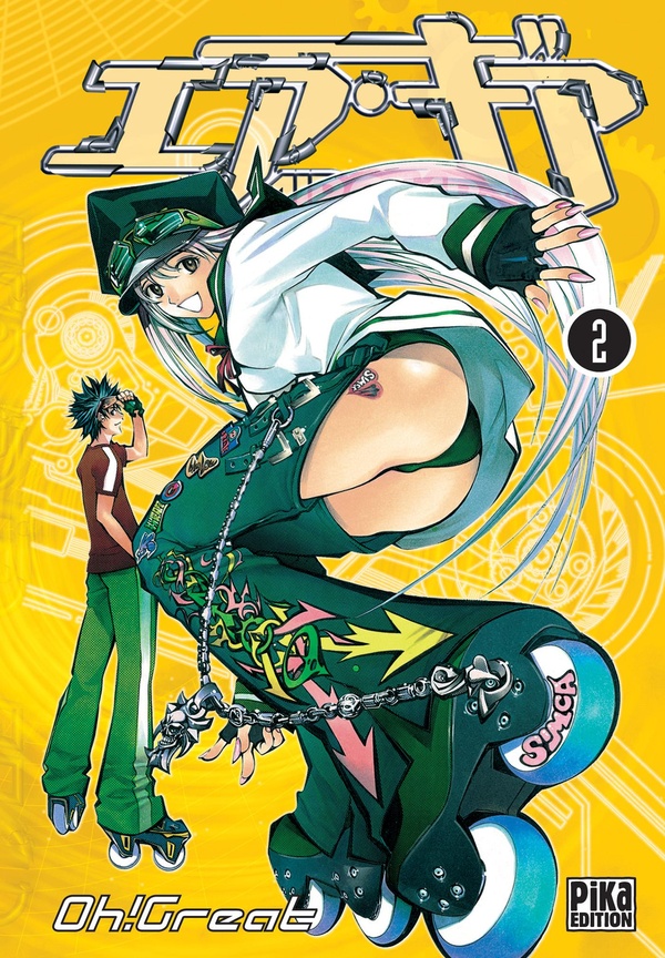 air gear tome 2