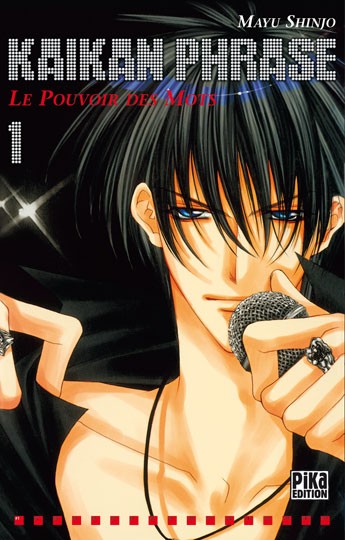 Couverture Kaikan phrase