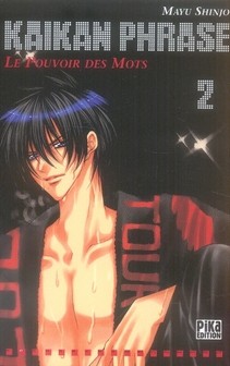 Tome 2