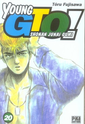 Tome 20