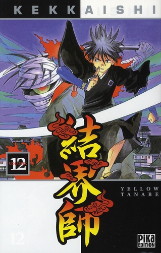 Tome 12