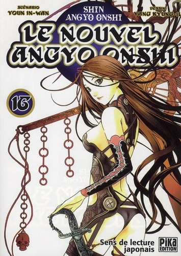 Tome 16