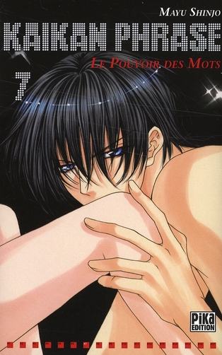 Tome 7