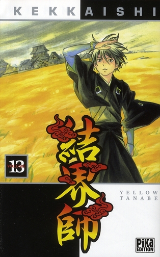 Tome 13