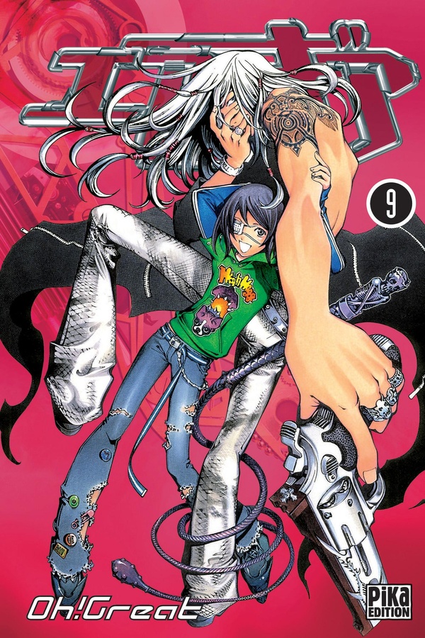 air gear tome 9