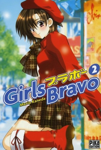 Tome 2