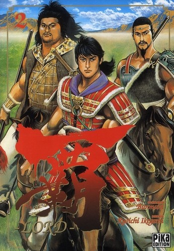 Tome 2