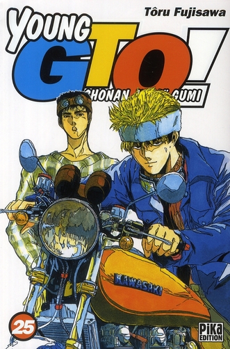 Tome 25