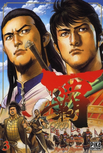 Tome 3